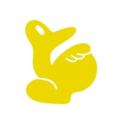 Ugly Duck